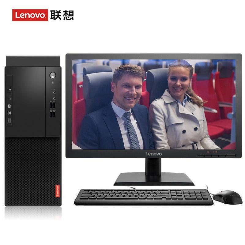 中.美大骚逼联想（Lenovo）启天M415 台式电脑 I5-7500 8G 1T 21.5寸显示器 DVD刻录 WIN7 硬盘隔离...